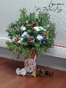 Некоузский филиал