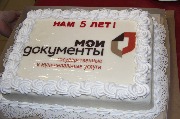 188.JPG