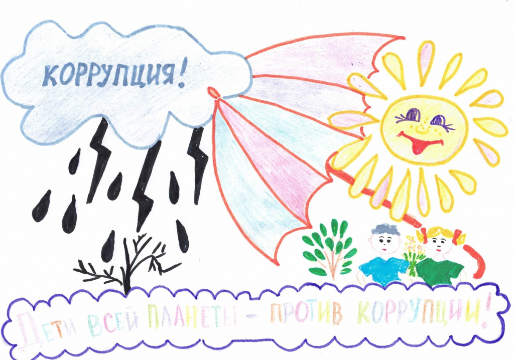 21_page-0001.jpg