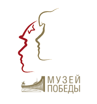 музей победы_2.jpg