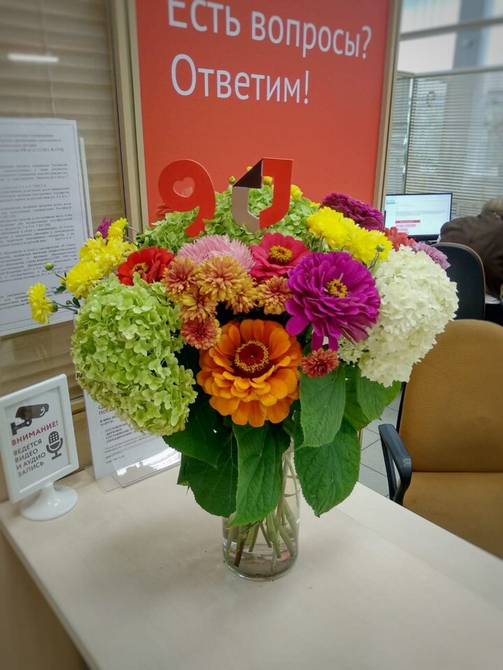 Рыбинский.jpg