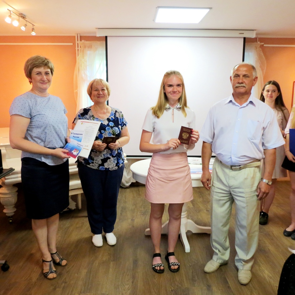 Некрасовское Некрасовское