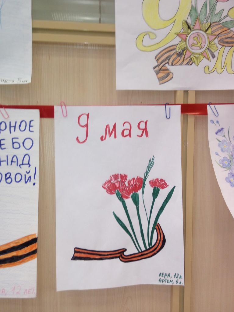 20190430_093936.jpg