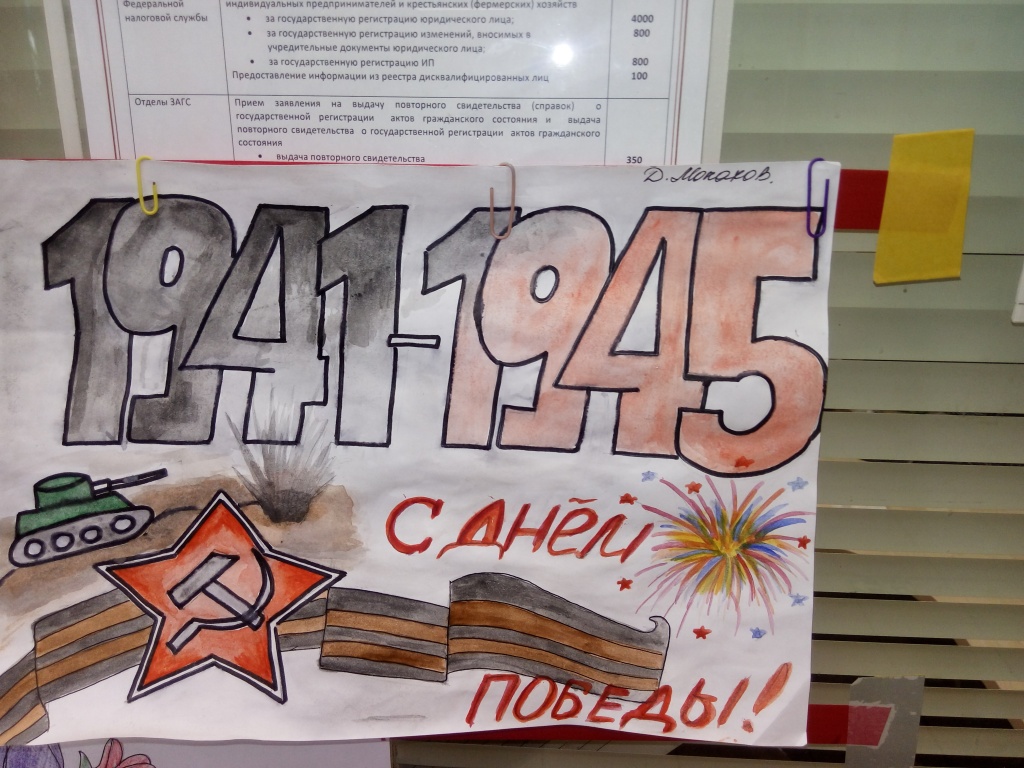 20190430_093843.jpg