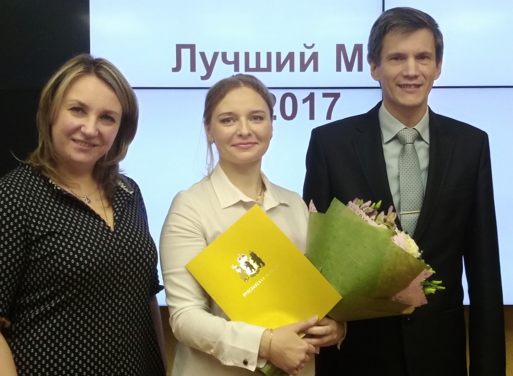 с награждения_7.jpg