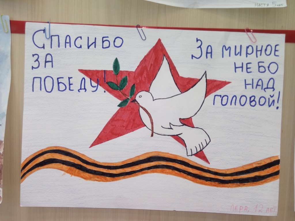 20190430_093928.jpg