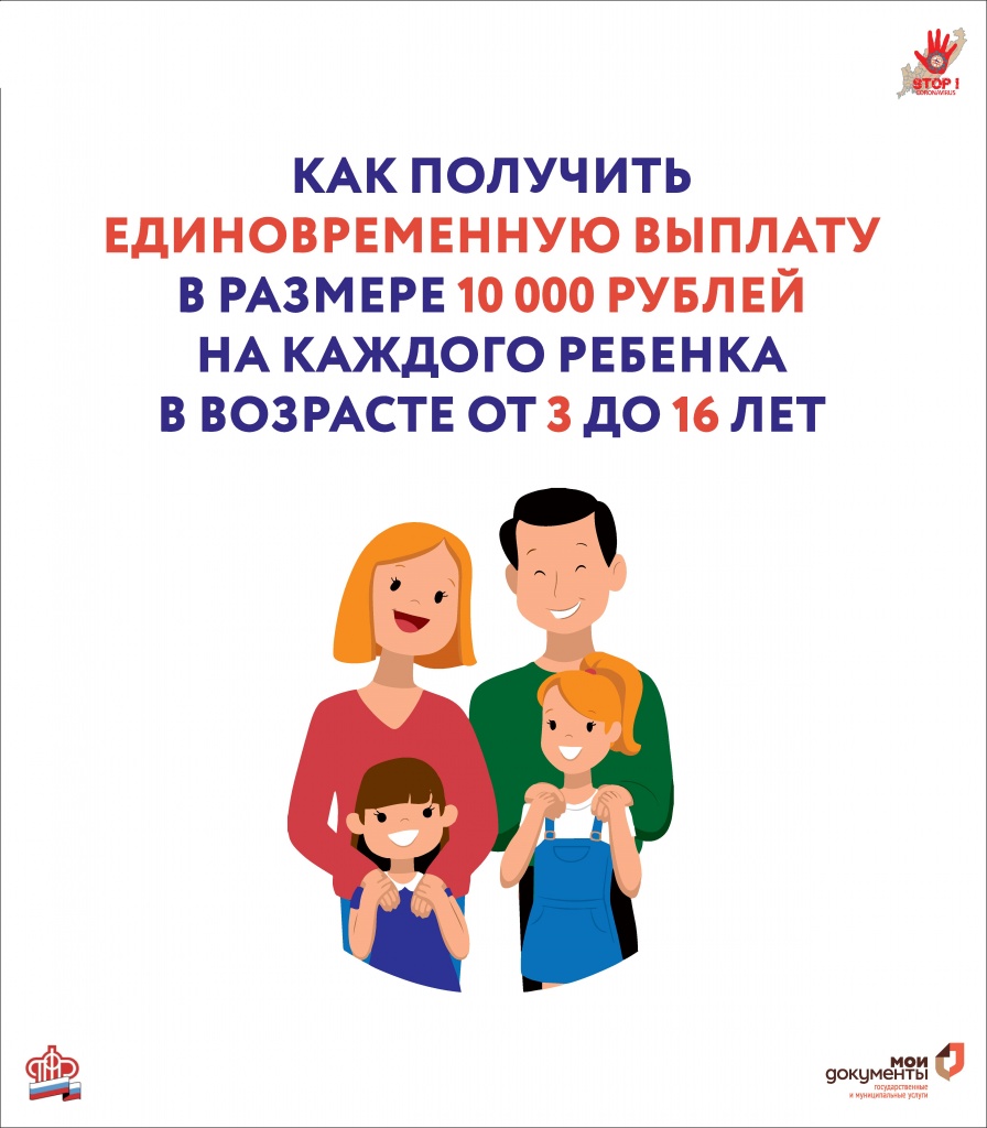 Page_00001.jpg