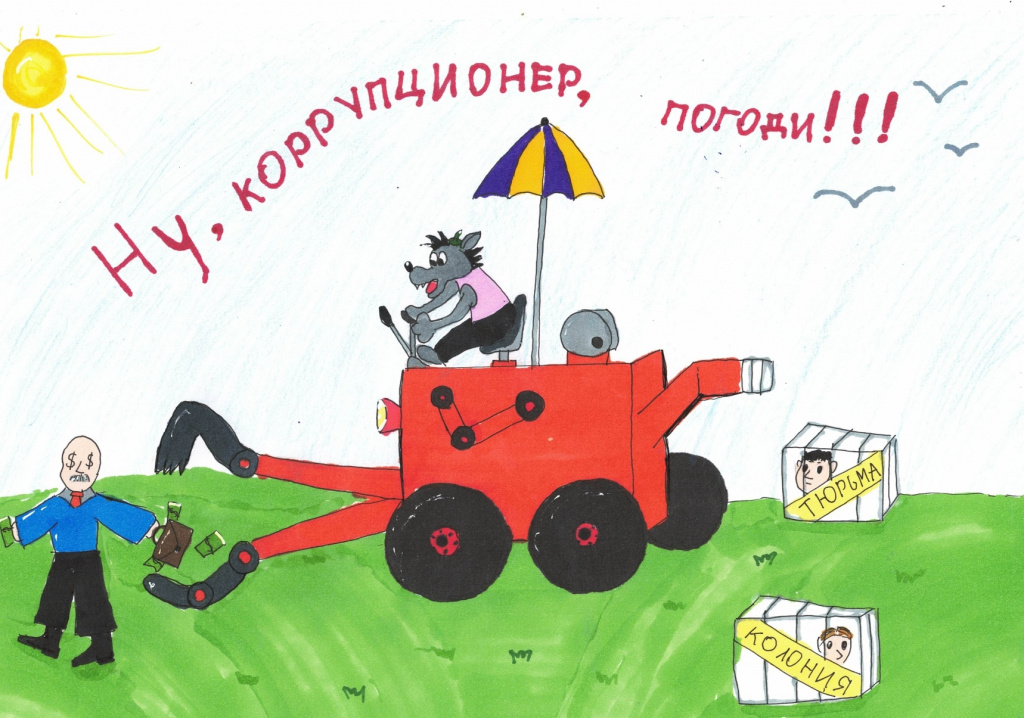 19_page-0001.jpg