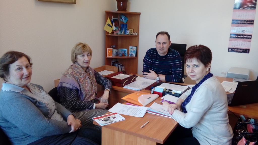 Переславль 1 район.администр 20.01.17.jpg Переславль 1 район.администр 20.01.17.jpg