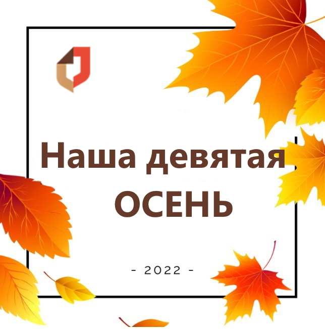 заставка альбома.jpg