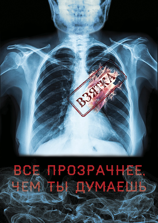 2 место.jpg 2 место.jpg